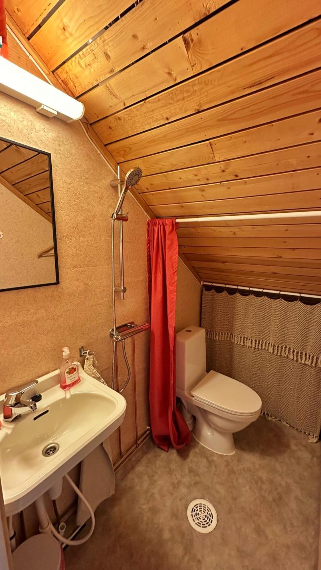 Casa rural Cozy Volda